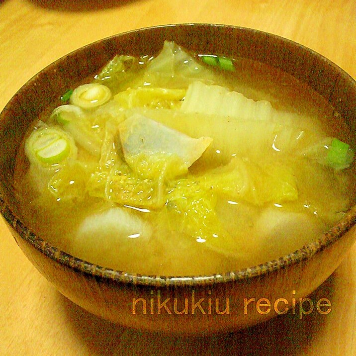 里芋・白菜・大根・ねぎの味噌汁